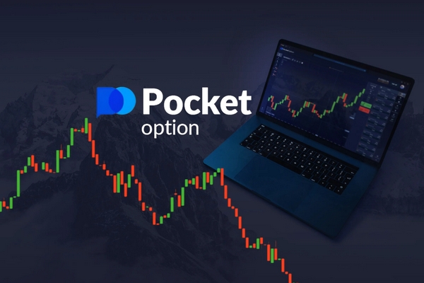 Understanding the Timeframes for Trading on Pocket Option