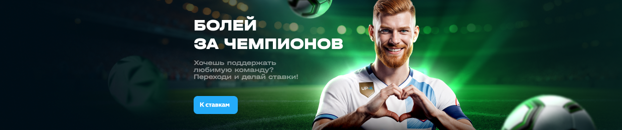 Скачать UPX — Упаковщик исполняемых файлов